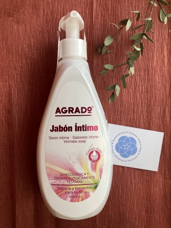 Jabón Íntimo Agrado