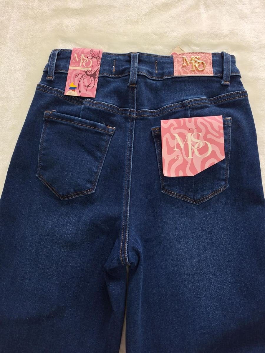 Imagen 2 de Wide Leg Denim Wear