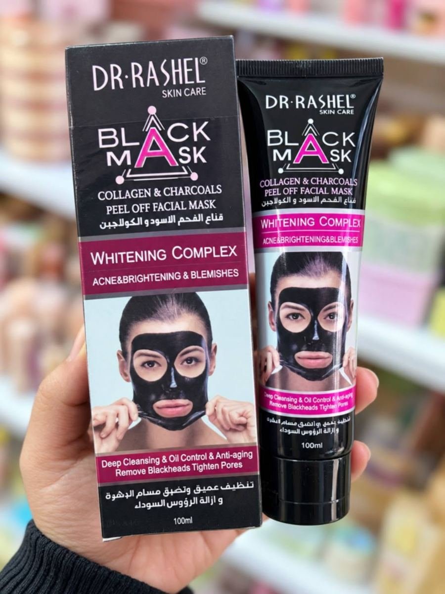 Mascarrilla DR. Rashel black collagen y charcoals - Skincare