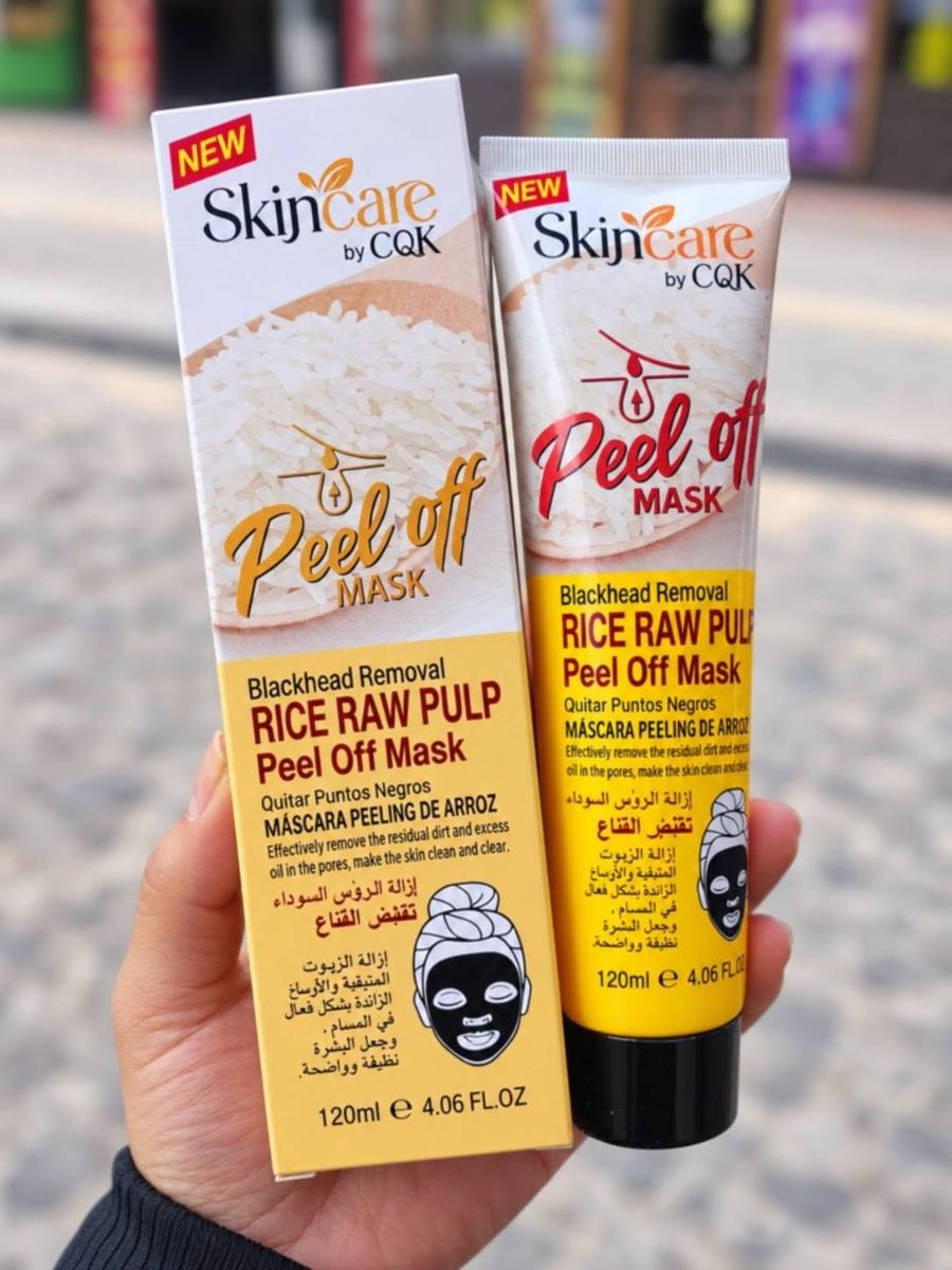 Mascarrilla peeling de arroz  peel off - Skincare